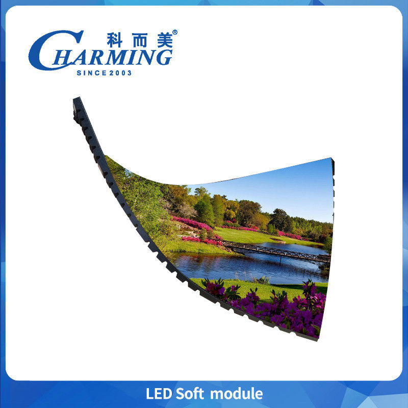 P2.5 LED সফট মডিউল ইনডোর স্ক্রিন ডিসপ্লে ভিডিও ওয়াল প্যানেল SMD2020 IP40 দীর্ঘ জীবন