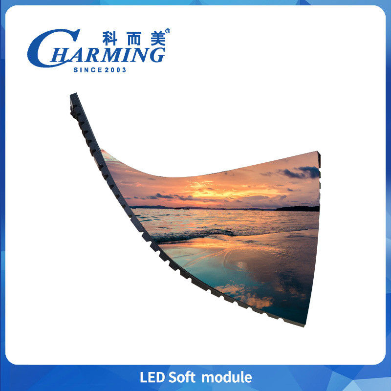 কারখানার দামP1.86/P2/2.5/P3/P4Led সফট মডিউল ডিসপ্লে স্ক্রিন IP40 240*120MM/320*160MM