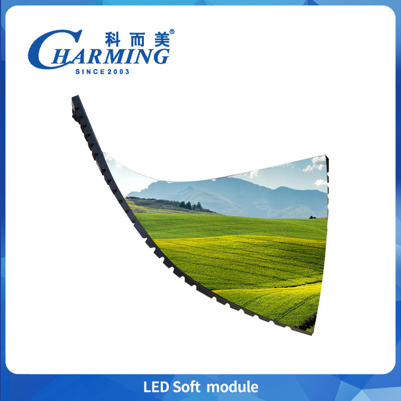 P1.86/P2/2.5/P3/P4 LED সফট মডিউল ডিসপ্লে স্ক্রিন প্যানেল জলরোধী IP40 শক্তি সঞ্চয়