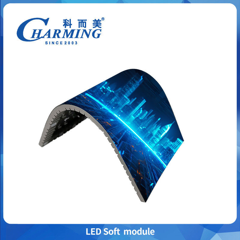 P1.86/P2Led সফট মডিউল ডিসপ্লে স্ক্রিন,সফট স্ক্রিন,স্টেজ এলইডি স্ক্রিন ভাড়া ইনডোর,শক্তি সংরক্ষণ,240*120MM