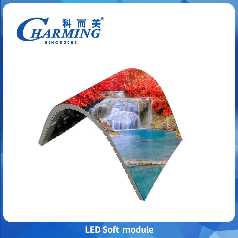 P1.86-P4 ইনডোর LED ডিসপ্লে সফট মডিউল 4K সর্বাধিক বাঁক 135° পর্যন্ত বাণিজ্যিক বিজ্ঞাপন প্রদর্শন জন্য