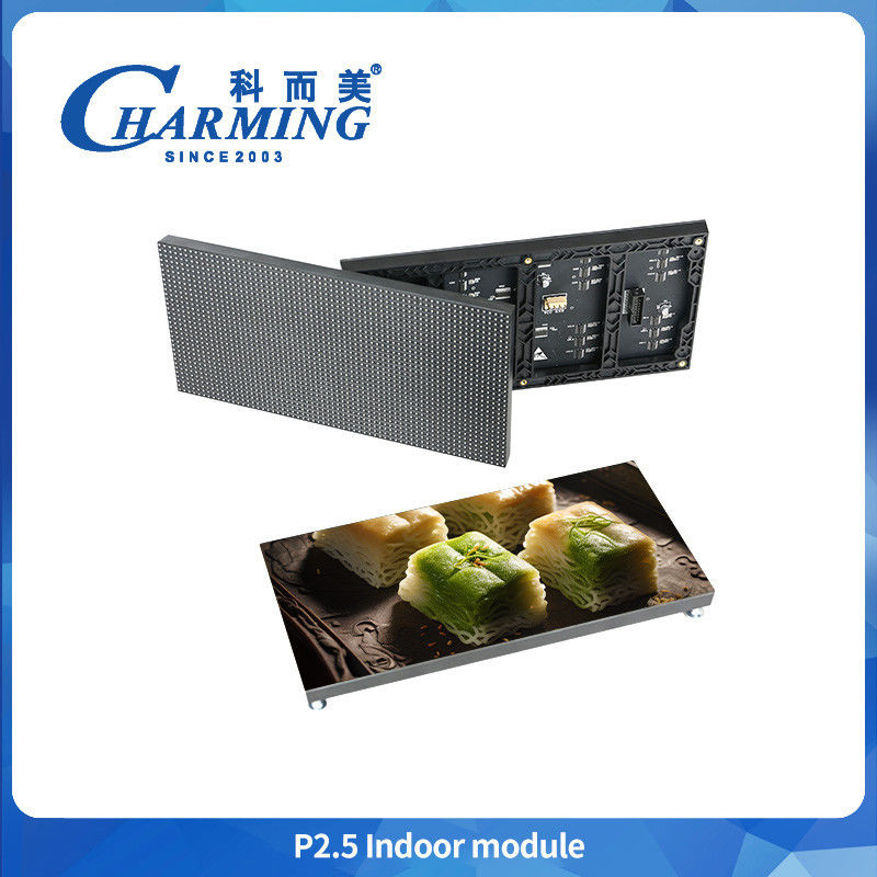 P2.5 LED মডিউল স্ক্রিন ইনডোর 320 * 160 মিমি আইপি 50 উচ্চ কার্যকারিতা ইনডোর বিজ্ঞাপন ক্রীড়া ইভেন্ট