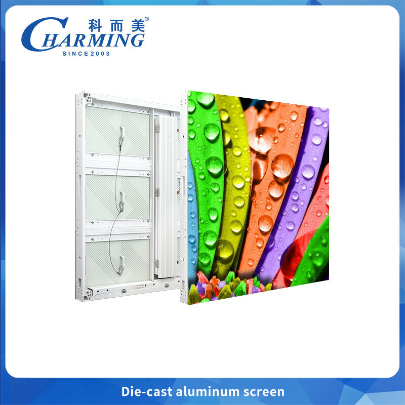 P5.7 আইপি 65 এবং 77 মিমি আল্ট্রা-থিন প্রোফাইল সহ পাতলা এলইডি স্ক্রিন, আউটডোর ইনস্টলেশনের জন্য আদর্শ