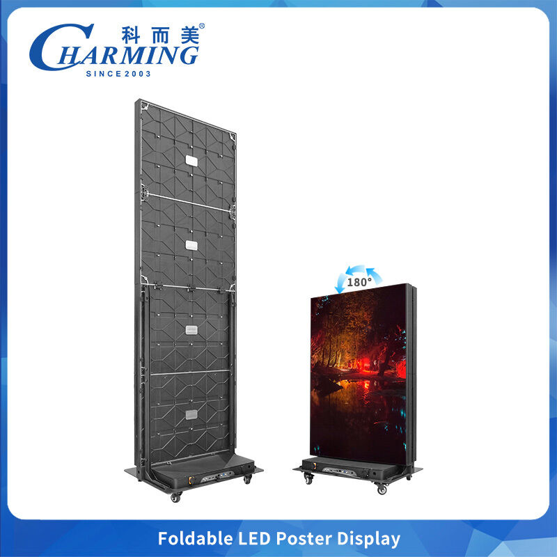 P1.86 P2.5 পিক্সেল পিচ এবং 657x2075mm ক্যাবিনেট সাইজ সহ ডুয়াল-সাইডেড ফোল্ডেবল LED ভিডিও ওয়াল ডিসপ্লে, কুইক এজ লক ফিচার সহ