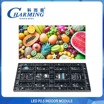 IP42 P2.5 P2 ইন্ডোর LED ডিসপ্লে মডিউল ফুল কালার আরজিবি অ্যান্টি সংঘর্ষ
