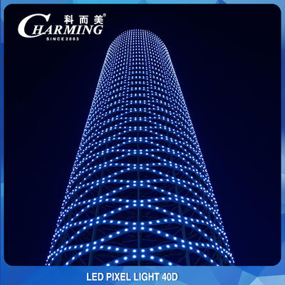 আউটডোর বিল্ডিং LED পিক্সেল লাইট DC24V 40D SPI কন্ট্রোল টেকসই
