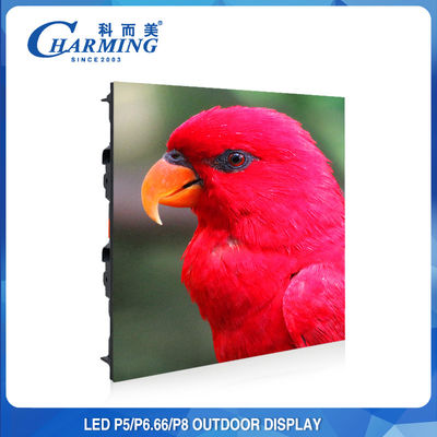 960x960MM আউটডোর LED ভিডিও ওয়াল স্ক্রীন ডিসপ্লে 3840Hz পিক্সেল পিথ P5MM