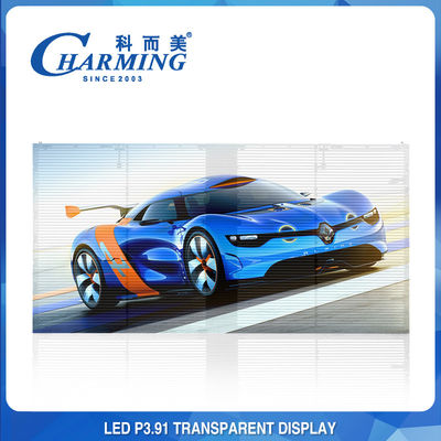 100x50CM গ্লাস স্বচ্ছ LED ভিডিও ওয়াল অ্যালুমিনিয়াম পিক্সেল পিথ P3.91MM