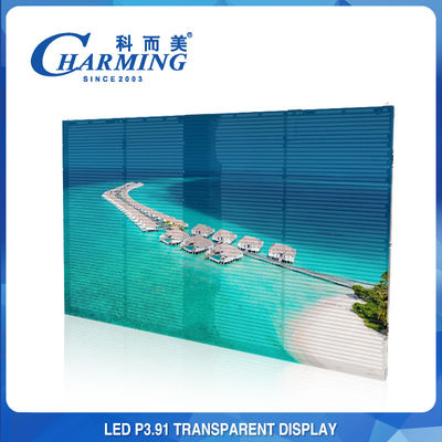 ROHS 256x64 স্বচ্ছ LED ভিডিও ওয়াল গ্লাস স্ক্রিন মাল্টিসসিন