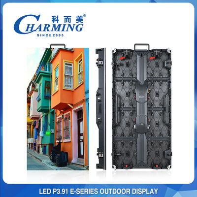 200W আউটডোর কনসার্ট LED ভিডিও স্ক্রীন P3.91 বহুমুখী টেকসই