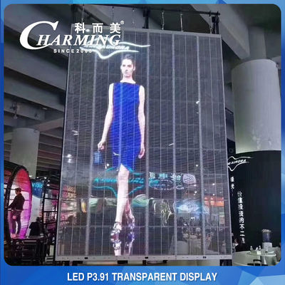 সম্পূর্ণ রঙের স্বচ্ছ LED ভিডিও ওয়াল 1000X500mm P3.91 আউটডোর LED ডিসপ্লে ক্যাবিনেট