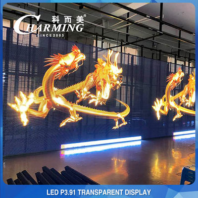 230W অ্যান্টি কোলিশন LED স্ক্রিন স্বচ্ছ, SMD2020 LED প্যানেলের মাধ্যমে দেখুন