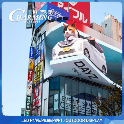 IP65 P5 P8 আউটডোর LED ভিডিও ওয়াল ডিসপ্লে বিলবোর্ড ম্যাগনেসিয়াম অ্যালয়