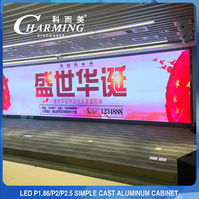 কনফারেন্স রুমের জন্য 4K HD P1.2 P1.5 P1.8 ইন্ডোর ফিক্সড LED ডিসপ্লে