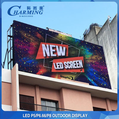 বিজ্ঞাপনের জন্য 1200W P5 P8 আউটডোর LED ভিডিও ওয়াল জলরোধী