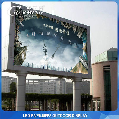 SMD2525 বিজ্ঞাপন আউটডোর LED ভিডিও ওয়াল স্ক্রীন P4 P5 P8 জলরোধী