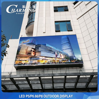 AC110 আউটডোর LED ভিডিও ওয়াল উচ্চ রিফ্রেশ রেট 3840Hz 5MM পিক্সেল পিচ