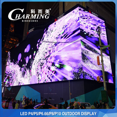 P4/P5/P8/P10MM IP65 জলরোধী LED ওয়াল ডিসপ্লে, 960x960MM LED ভিডিও প্যানেল আউটডোর