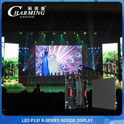 AC110V/220V LED ভিডিও ওয়াল ভাড়া মাল্টিসসিন ডাই কাস্টিং অ্যালুমিনিয়াম
