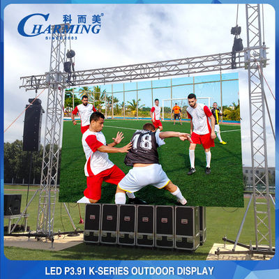 নোভাস্টার সিস্টেম LED P3.91 আউটডোর LED স্ক্রিন LED ভিডিও ওয়াল ডিসপ্লে ভাড়া স্ক্রিন