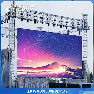 কনসার্ট বাণিজ্য মেলার জন্য বহুমুখী P2.6 LED ভিডিও ওয়াল ডিসপ্লে আউটডোর ভাড়া
