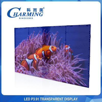 P3.91 স্বচ্ছ LED ভিডিও ওয়াল ডাস্টপ্রুফ ফ্রন্ট IP65/পিছন IP42