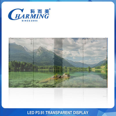 আউটডোর P3.91 স্বচ্ছ LED ভিডিও ওয়াল উচ্চ উজ্জ্বলতা LED গ্রাস স্ক্রীন