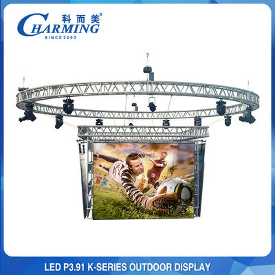 স্টেজ ইভেন্ট আউটডোর LED স্ক্রিন P3.91 / P2.6 LED ভিডিও ওয়াল ডিসপ্লে স্ক্রিন