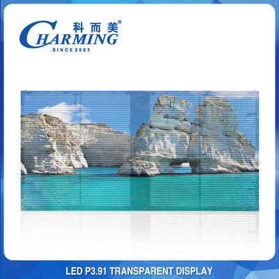 ডাই কাস্ট অ্যালুমিনিয়াম ক্যাবিনেট P3.91 LED আউটডোর ডিসপ্লে 4K সুপার ওয়াটারপ্রুফ