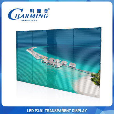 SMD2020 নমনীয় স্বচ্ছ LED ভিডিও ওয়াল মিউজিক LED বিনোদন প্রদর্শন