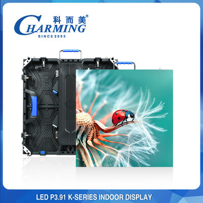ইনডোর P3.91 স্টেজ ব্যাকগ্রাউন্ড LED ভিডিও ওয়াল সিমলেস স্প্লাইসিং ভাড়া LED ডিসপ্লে