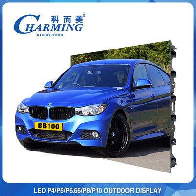 IP65 আউটডোর LED বিজ্ঞাপন স্ক্রিন P5-P8 জলরোধী LED প্যানেল