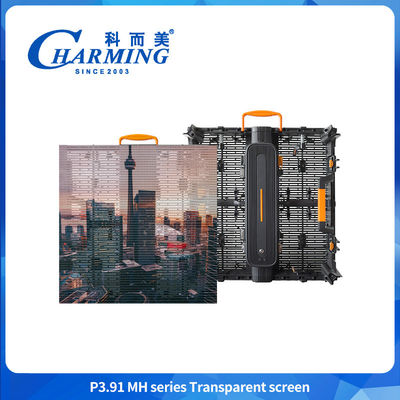 স্বচ্ছ নমনীয় LED ডিসপ্লে P3.91MH সিরিজ স্বচ্ছ স্ক্রিন অতি পাতলা জলরোধী স্বচ্ছ স্ক্রিন