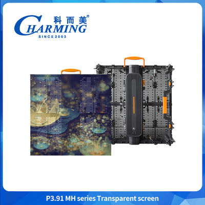 3840Hz LED নমনীয় স্বচ্ছ ফিল্ম ডিসপ্লে 50000 ঘন্টা জীবনকাল