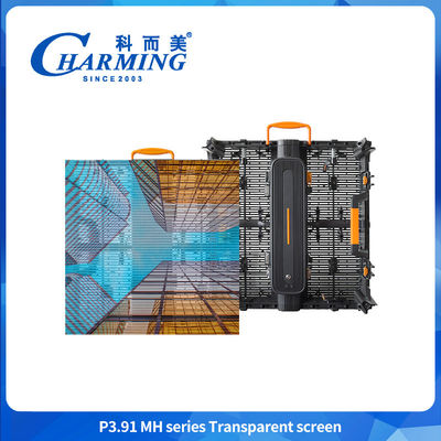 500X500/500X1000X88.5mm P3.91MH সিরিজ স্বচ্ছ স্ক্রিন নিয়ন্ত্রণ বাক্সের সাথে সহজে বিকৃত হয় না