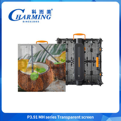 একাধিক ইনস্টলেশন পদ্ধতি RGB রঙ P3.91MH সিরিজ SMD1921 দ্রুত লক সহ স্বচ্ছ স্ক্রিন