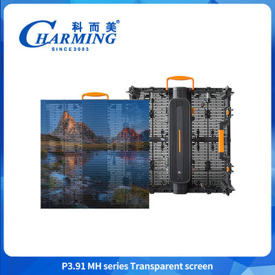 সম্পূর্ণ রঙের স্বচ্ছ LED ভিডিও ওয়াল 1000X500mm P3.91 আউটডোর LED ডিসপ্লে ক্যাবিনেট