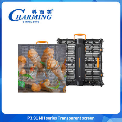 P3.91 IP65 স্বচ্ছ ভিডিও ওয়াল LED ডিসপ্লে উইনপ্রুফ আউটডোর 500 * 500mm