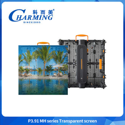 Mesh Screen LED Flexible Transparent Film Display P3.91MH সিরিজ 5000 সিডি/এম2