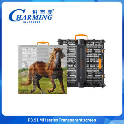 জলরোধী 4K LED ভিডিও ওয়াল উচ্চ উজ্জ্বলতা 3.91mm বহিরঙ্গন ভাড়া স্বচ্ছ