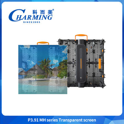 পূর্ণ রঙ 3D P3.91MH সিরিজ স্বচ্ছ স্ক্রিন অতি পাতলা জলরোধী নেতৃত্বাধীন প্রাচীর স্ক্রিন