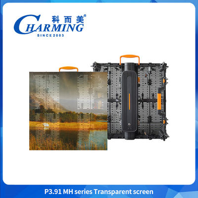P3.91 16 বিট স্বচ্ছ LED প্যানেল 220 ভোল্ট আউটডোর উইন্ডপ্রুফ LED ভিডিও ওয়াল