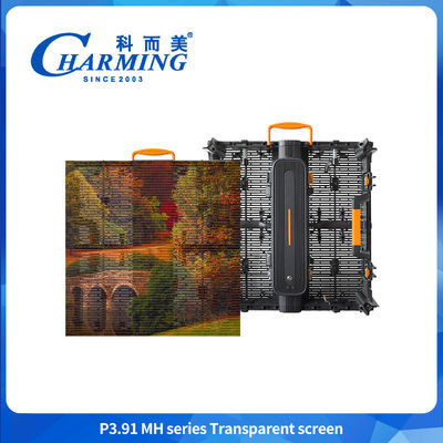 P3.91 MH আউটডোর নমনীয় বিজ্ঞাপন LED স্বচ্ছ ফিল্ম স্ক্রিন গ্লাস ভিডিও ওয়াল ক্লিয়ার সুপার পাতলা LED ফিল্ম ডিসপ্লে LED