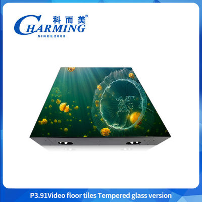 P3.91 LED ভিডিও ফ্লোর টাইলস, সহজ রক্ষণাবেক্ষণ LED ফ্লোর টাইলস প্রদর্শন রঙিন ডিজাইন LED ফ্লোর টাইলস প্রদর্শন