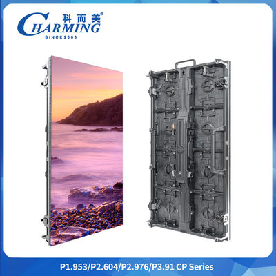 7680Hz LED বাঁকা টানেল স্ক্রিন P3.91 আউটডোর LED স্ক্রিন বিজ্ঞাপন প্যানেল 10% ~ 90% RH অপারেটিং আর্দ্রতা সহ