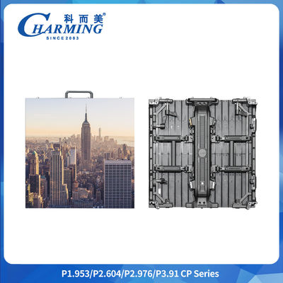 14-16 বিট চৌম্বকীয় নমনীয় P3.91 স্টেজ ভাড়া 7680Hz উচ্চ পারফরম্যান্স সহ ইনডোর আউটডোর LED স্ক্রিন