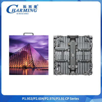 140° দেখার কোণ নমনীয় P3.91 জলরোধী বহিরঙ্গন নেতৃত্বাধীন বিজ্ঞাপন স্ক্রিন 7 কেজি সহ প্রদর্শন