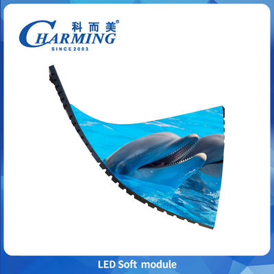 320x160mm HD LED মডিউল 220v নরম LED মডিউল P2 P2.5 P3 P4 LED স্ক্রিন ডিজিটাল ডিসপ্লে