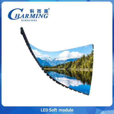 3840-7680Hz উচ্চ রিফ্রেশ রেট শক্তিশালী চৌম্বকীয় শোষণ ইনস্টলেশন P2 P2.5 P3 P4 নমনীয় নরম LED মডিউল Pantalla ইভেন্টের জন্য নেতৃত্বে