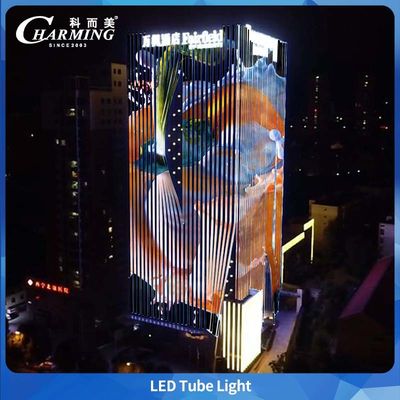 LED লাইট টিউব আউটডোর U38-1000 1000*38*58MM IP65 অ্যালুমিনিয়াম খাদ+পিসি আউটডোর বিভিন্ন রৈখিক আলো